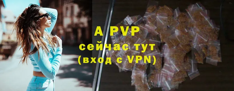 сайты даркнета формула  Терек  A PVP СК КРИС  МЕГА  